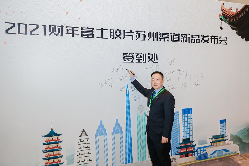 簽到處