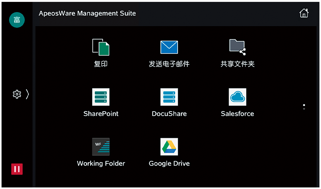 features-diagram-03